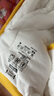 ibaby/英倫寶貝泡泡瑪特聯(lián)名恒溫嬰兒睡袋兒童防踢被子秋冬款連體睡衣 暖融款-芝士小鼠（適合12-16℃） 130碼 身高120-135cm體重18-32kg 曬單實(shí)拍圖