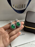 HKHL 925銀天然綠玉髓耳釘女款新中式蛋面耳墜滿(mǎn)鉆奢侈品飾品生日禮物 綠玉髓耳墜一對【證書(shū)+輕奢禮盒】 曬單實(shí)拍圖