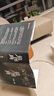 狼圖騰書原著正版書籍姜戎著 651頁無刪減版長篇小說動物文學(xué)六年級上冊必讀課外書初中生高中生課外書中學(xué)生世界名著北京十月文藝出版社 狼圖騰 姜戎著 曬單實(shí)拍圖