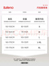 班尼路（Baleno）軟殼工裝褲女2025年春秋季時尚感簡約戶外通勤運動休閑百搭風長褲 曬單實拍圖