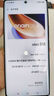 vivo S18 后置影棚級柔光環(huán) 5000mAh超薄藍海電池 第三代驍龍7 新品5G快充拍照手機 玄黑 12GB+256GB 曬單實(shí)拍圖