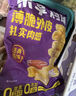 鳳祥食品優(yōu)形炸雞香酥雞米花脆皮雞塊半成品空氣炸鍋食材休閑零食兒童小吃 【補貼】樂享雞塊500g*3袋1500g 曬單實拍圖