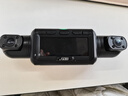 任e行D88PRO高清四鏡頭360度全景記錄儀24時(shí)停車(chē)監(jiān)控哨兵模式防劃車(chē) 四鏡頭雷達(dá)感應(yīng)監(jiān)控版+64G高速卡 曬單實(shí)拍圖