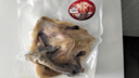 溢流香真空板鴨 江西特產(chǎn)農(nóng)家麻鴨臘味 臘味贛南風(fēng)味 650g板鴨 簡裝 曬單實(shí)拍圖