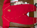 微獅牧尼嬰兒拜年服春秋季寶寶滿(mǎn)月連體衣過(guò)年喜慶嬰兒哈衣新年裝 新年紅 90cm 曬單實(shí)拍圖