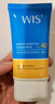 WIS水感倍護(hù)防曬乳 防曬霜隔離紫外線防水防汗女出游SPF40*PA++ 40ml 水感倍護(hù)防曬乳40ml/瓶 曬單實(shí)拍圖