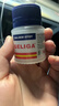 鷹標(biāo)原裝印尼進(jìn)口GELIGA 印尼GELIGA按摩膏20g*1瓶 曬單實(shí)拍圖