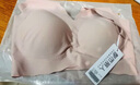 都市麗人秋冬季內衣女無尺碼文胸3A抑菌高彈無痕胸罩背心式文胸2B12AB 焦糖 均碼 Free 曬單實拍圖