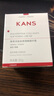韓束（KAN’S）紅蠻腰水乳套裝禮盒女多肽膠原摯享禮盒五件套304050歲媽媽護膚品 韓束紅蠻腰面霜50g 曬單實拍圖