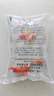 仟蕓金魚(yú)活魚(yú)獅子頭金魚(yú)觀(guān)賞魚(yú)丹頂紅冷水魚(yú)淡水魚(yú)小金魚(yú)苗錦鯉魚(yú)活體 本月特惠：4-5CM隨機混搭3條 曬單實(shí)拍圖