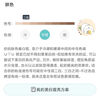 北京同仁堂黃芪霜美白老牌子國貨抗皺滋潤提亮改善黃暗沉膚色抗老男女正品 北京同仁堂黃芪霜【補水保濕】 曬單實(shí)拍圖