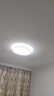 三雄極光led吸頂燈光源模組燈盤燈泡替換燈條燈具照明高顯指護眼磁吸燈盤 佳亮Ⅱ 40W 白光 圓形雙排 RA97 曬單實拍圖