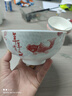 年年有魚陶瓷碗盤套裝家用創(chuàng)意餐具高腳飯碗碟青花瓷釉中彩微波爐 5.5英寸大飯碗14厘米(紅色) 年年有魚（1個） 曬單實拍圖