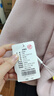 嘟嘟家寶寶連帽外套加厚韓版冬裝小童純色上衣時(shí)髦女兒童童裝保暖冬季 香芋粉 100 曬單實(shí)拍圖