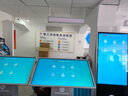 數冠 觸摸查詢(xún)一體機臥式多媒體廣告屏自助智能導購屏落地式高清觸摸屏電腦觸控終端數字標牌 50英寸紅外觸摸-電腦i5/4G/128G 曬單實(shí)拍圖