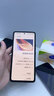 vivo iQOO Neo8 二手5G手機(jī) 驍龍8+ 144Hz護(hù)眼全面屏 自研芯片 游戲電競(jìng)手機(jī) 夜巖 12GB+256GB【贈(zèng)3C認(rèn)證充電器】 99新 曬單實(shí)拍圖