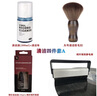 瑾聲 黑膠唱片清潔套裝唱片機留聲機清潔套裝LP清洗液碳纖維除靜電刷海綿刷防塵毛刷唱針絨木刷 清潔四件套A 曬單實(shí)拍圖