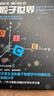 骰子世界 量子時(shí)代 量子糾纏 量子計(jì)算作者布萊恩克萊格新書(shū)輕松理解隨機(jī)性 混沌和統(tǒng)計(jì)學(xué)的基本概念科學(xué)可以這樣看數(shù)學(xué) 曬單實(shí)拍圖