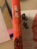 見鬼2：中國古代志怪小說閱讀筆記 曬單實拍圖