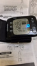 歐姆龍（OMRON）電子血壓計T50 手腕式血壓儀家用藍牙全自動(dòng)準確測量 原裝配收納盒 曬單實(shí)拍圖