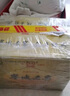 寧城老窖 經(jīng)典珍藏升級(jí)版 綿柔濃香型白酒52度500ml*6瓶固態(tài)法 純糧釀造 曬單實(shí)拍圖