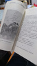 【新華正版】五年級必讀經(jīng)典書目 金波兒童文學(xué)精品系列 非注音版 小學(xué)生三四五六年級課外閱讀書籍 草房子 曹文軒 江蘇少年兒童出版社 曬單實(shí)拍圖
