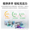 蘋(píng)果 Apple imac 二手蘋(píng)果一體機電腦臺式機 21.5/27英寸 4K/5K屏 京品甄選放心購 95新21寸【前臺辦公】i5/16G/512G 95成新 曬單實(shí)拍圖