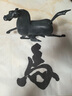 青銅器銅馬擺件生肖馬踏飛燕工藝品馬到成功仿古擺件銅奔馬開(kāi)業(yè)禮 高15cm長(cháng)19cm仿古色 不含禮盒 曬單實(shí)拍圖