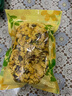 北京同仁堂黃山黃貢菊正宗婺源皇250菊花茶泡水天然干菊花特級 原味 黃菊花20克 曬單實(shí)拍圖