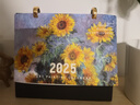 木雷油畫(huà)日歷臺歷2026年桌面藝術(shù)文創(chuàng  )辦公室桌面擺件創(chuàng  )意禮物備忘錄打卡計劃本表記事高中考倒計時(shí)定制 087-211-向日葵【精美禮盒裝】 曬單實(shí)拍圖