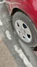 米其林輪胎汽車輪胎2條 195/65R15 91V耐越 ENERGY MILE包安裝 曬單實拍圖