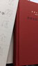 梁漱溟全集(新編增訂本)東西文化及其哲學(xué)梁漱溟全集(新編增訂本)(精) 曬單實(shí)拍圖