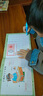 思筆樂(lè )自動(dòng)鉛筆3.15mm幼兒園3-8歲小學(xué)生文具兒童節禮物加粗筆芯不易斷鉛正姿鉛筆 3.15原裝鉛芯 曬單實(shí)拍圖