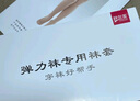 舒爾美【8倉次日達】靜脈曲張彈力襪醫(yī)用三級壓力治療型男女款淋巴水腫 連褲肉色 M 曬單實拍圖
