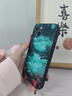 源天吉 適用紅米note13手機(jī)殼note13pro+哪吒2魔童鬧海無(wú)邊框防摔半包2025新款男卡通國(guó)漫超薄散熱申公豹 黑色W-3H水墨哪吒 紅米NOTE13 曬單實(shí)拍圖