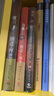 【新華書店旗艦店官網(wǎng)】正版包郵 力量+魔力+秘密 朗達(dá)拜恩著 精裝全三冊 自我實現(xiàn)成功勵志書籍暢銷書排行榜 朗達(dá)拜恩吸引力法則三部曲 秘密+魔力+力量 曬單實拍圖