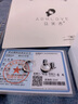 艾芙洛S925純銀耳釘男士耳環(huán)耳圈潮男單只情侶耳飾送男友生日情人節(jié)禮物 星空黑（單只）+證書+禮盒 曬單實(shí)拍圖