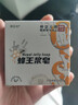 明日光手工香皂零添加蜂漿王香皂盒潔面皂沐浴洗澡除螨天然精油身體 1盒體驗裝 曬單實(shí)拍圖