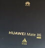 華為 Mate X6  【現貨速發(fā)】鴻蒙大屏AI 紅楓原色影像折疊旗艦手機 寰宇紅 12GB+512GB全網(wǎng)通 官方標配 曬單實(shí)拍圖