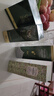 季泉洗面奶護膚品套裝正品旗艦防曬霜水乳霜精華黑松露膠原多肽蟲(chóng)草 補水提亮滋潤保濕四件套420ml 曬單實(shí)拍圖