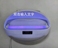 河洛科星粘捕式滅蚊燈 滅蚊貼 曬單實(shí)拍圖