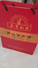 本草綱目 周公百歲酒500ml/瓶 補(bǔ)血生精，調(diào)氣壯神。用于氣血兩虧，真陰不足，四肢酸軟 李時(shí)珍旗艦 曬單實(shí)拍圖