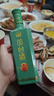 叢臺青柔41.8度白酒整箱450ml濃香型純糧食酒節日送禮白酒 41.8度 450mL 1瓶 【單瓶】京倉發(fā)貨 曬單實(shí)拍圖