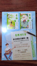 牧狼人【每月2本】意林作文素材雜志2025年1-10月1-19期新（全年/半年訂閱/2024年）初高中版青少年語(yǔ)文作文輔導讀者青年文摘非過(guò)刊 現貨【共12本】25年1-6月送2個(gè)本+小冊子 曬單實(shí)拍圖