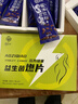 升級鴻健豐白蕓豆咖啡傲姿俏益生菌奶片燃片正品有防偽 1盒咖啡+1盒奶片+10粒燃片 曬單實拍圖