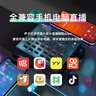 V8聲卡套裝 主播直播設(shè)備聲卡手機快手唱歌麥克風(fēng)話筒全套全民k歌神器抖音吃雞直播電腦外置聲卡 V8聲卡+E300麥套裝(高配版) 曬單實拍圖