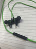 LIEI臺(tái)式電腦耳機(jī)游戲電競(jìng)專(zhuān)用帶麥有線麥克風(fēng)二合一轉(zhuǎn)接線入耳式耳麥 臺(tái)式電腦專(zhuān)用2.5米【3.5mm雙插口 曬單實(shí)拍圖