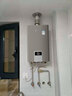林內勁逸系列全屋零冷水R16E42G/R20E42G增壓大水量APP智控燃氣熱水器 16L 【全國聯(lián)?！縍US-R16E42G-CH 曬單實(shí)拍圖