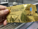 雪花巖2025新茶中茶杯特等金獎產(chǎn)品千年野生古樹杏仁香紅茶廣東韶關(guān)羅坑 曬單實(shí)拍圖