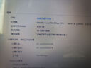 HP惠普ProBook 4320s 4321s 4326s 4411s筆記本內存條DDR3 1333 4GB DDR3 1333 曬單實(shí)拍圖